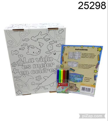 Imagen de CAJA CHICA P/COLOREAR CON SET X6 FIBRAS 32X23X18CM 3.26